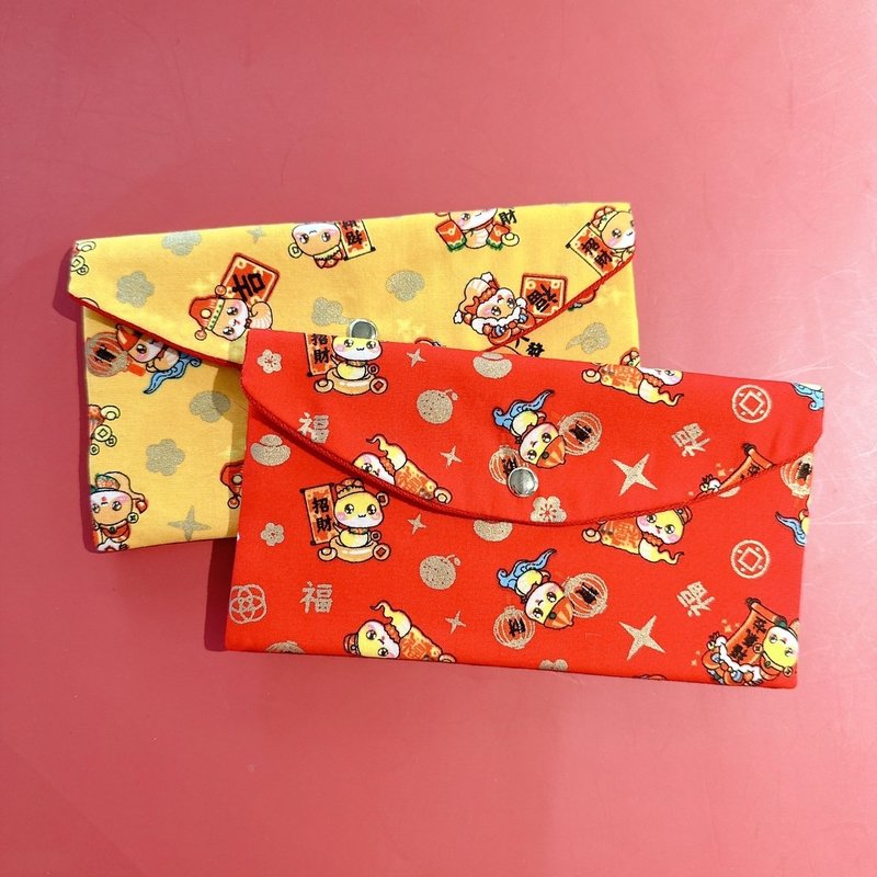 [Fast shipping] Happy Year of the Snake for each parent (two sets of red envelope bags) - Chinese New Year - Cotton & Hemp Red