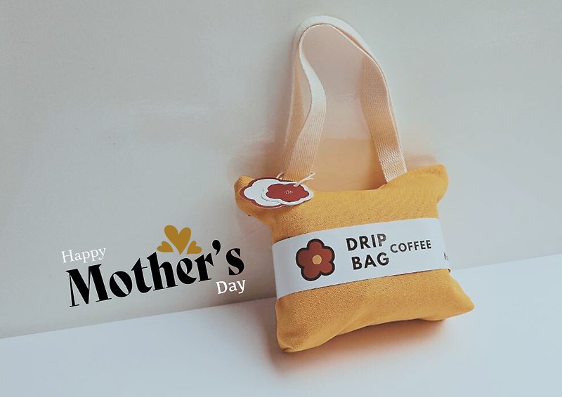 Mother's Day gift - Premium coffee filter hanging gift box 10 pieces - 2024 Mother's Day small gift bag - กาแฟ - วัสดุอื่นๆ 