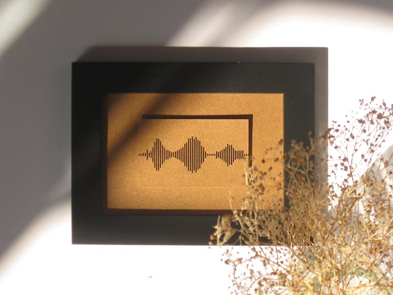 Small Framed Print - I Love You Soundwave Art, Black and Gold Mountain - โปสเตอร์ - กระดาษ สีทอง