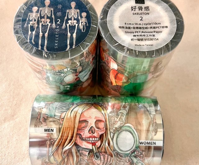 PET 6cm×5m 虺骨 海外マスキングテープ PET 6cm×5m 虺骨 海外マスキングテープ PET 6cm×5m 海外マスキング