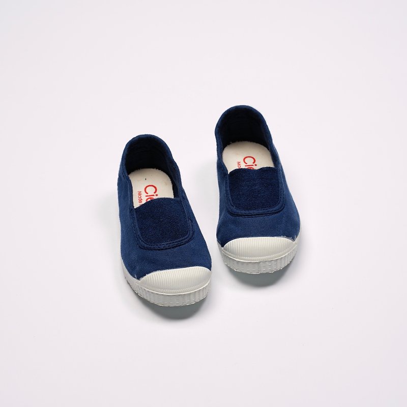 CIENTA Canvas Shoes 75997 48 - Kids' Shoes - Cotton & Hemp Blue