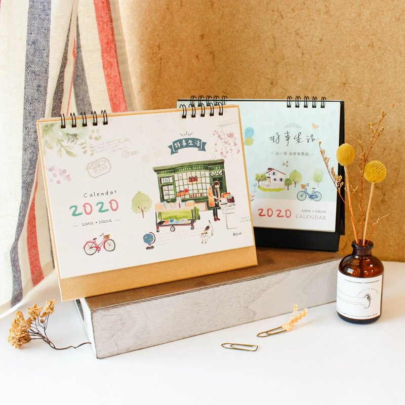 2020 / Good Life Triangle Desk Calendar - ปฏิทิน - กระดาษ ขาว