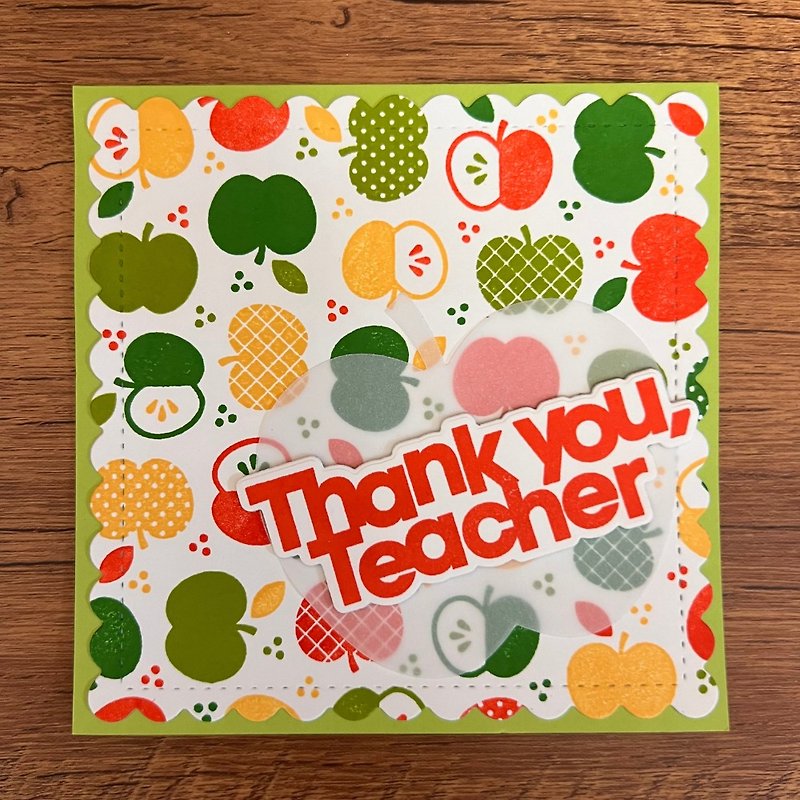 Thank you, Teacher Apple Happy Teacher's Day Card - การ์ด/โปสการ์ด - กระดาษ สีเขียว