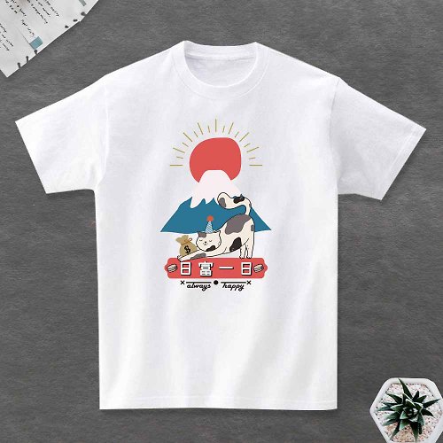 Smoden Design 斯登設計 貓 富士山 復古 T恤