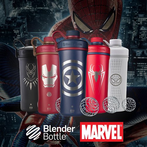 Blender Bottle Radian Insulated Marvel Spiderman Spider 26 Ounce
