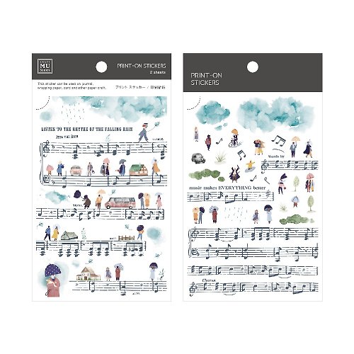 MU 【Print-On Stickers 轉印貼紙】no.78.漫步雨中 | 微型世界系列