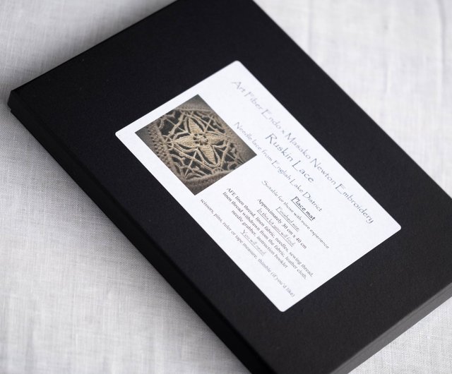 Masako Newton Embroidery ×A.F.E ラスキンレース Place mat
