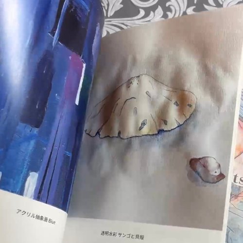 イラスト 絵画 参考書6冊セット ○ ぼくのスカート 装丁 文・絵：ピーター・ブラウン 訳・監修