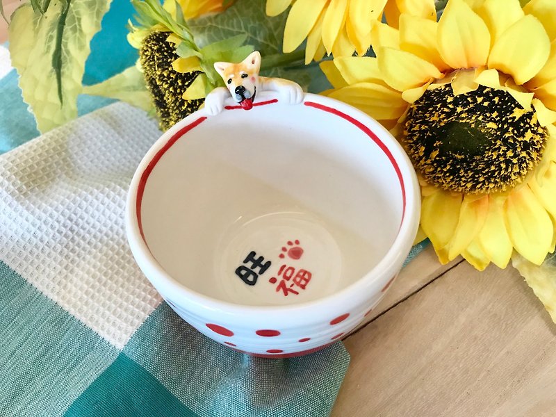 Hand-painted underglaze painted Chai dog dog cup edge small bowl 220c.c - Bowls - Porcelain 
