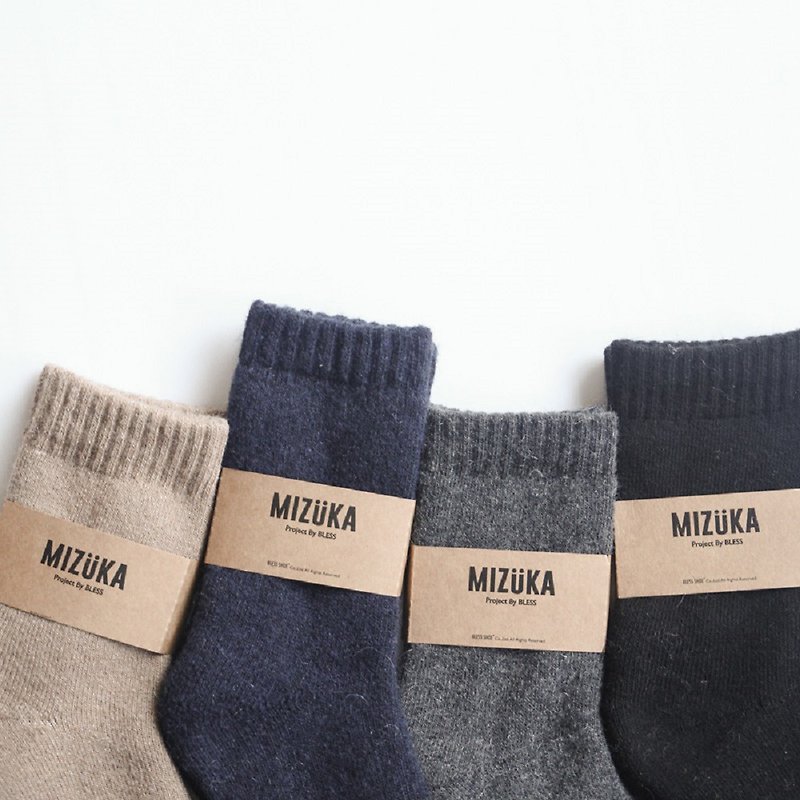 Warm Thickened Wool Socks Controlling Severe Cold Long Socks - Socks - Cotton & Hemp Multicolor