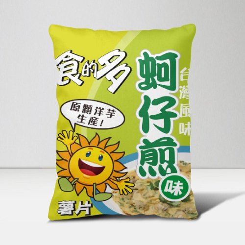 KUSDOM 輕鬆客製 生活百貨 【文藝士多】蚵仔煎抱枕│居家生活 禮品 禮物 擺設