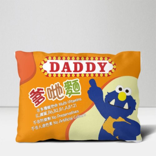 KUSDOM 輕鬆客製 生活百貨 【文藝士多】爹哋麵抱枕│居家生活 禮品 禮物 擺設