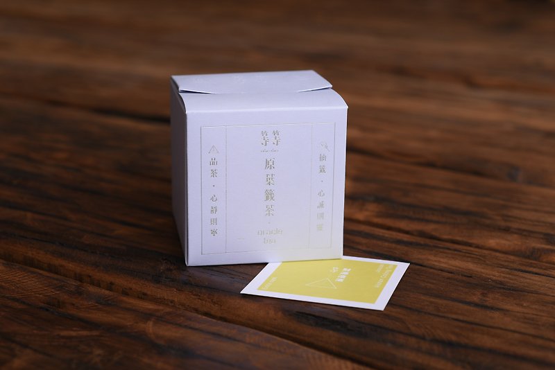 Waiting for the source of wealth-Jin Xuan / Zhao Cai signed poetry tea box / tea bag box / Taiwan tea recommendation - Tea - Fresh Ingredients Yellow