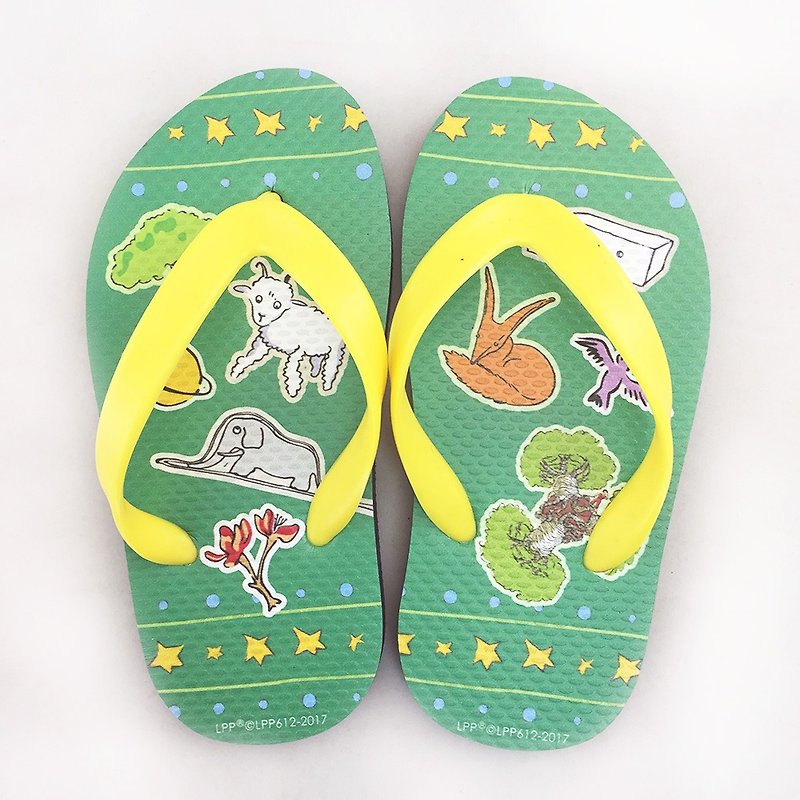 Little Prince Classic Edition Licensed - Flip Flops (Children) 05 - รองเท้าเด็ก - ยาง สีเขียว