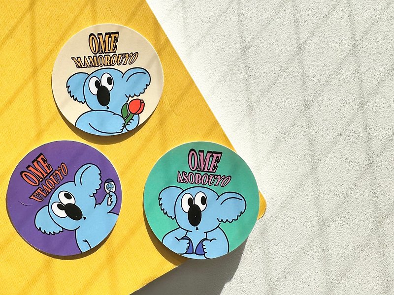 Ome Koala 4-piece sticker set - สติกเกอร์ - กระดาษ หลากหลายสี