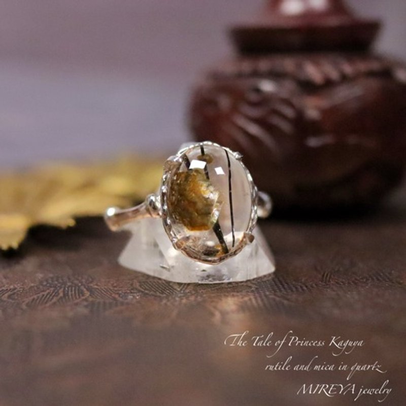 "Princess Kaguya's Ring" Rutile & Mica Quartz Ring Silver 925 Size 11.5 Silver Accessory - แหวนทั่วไป - เครื่องเพชรพลอย 