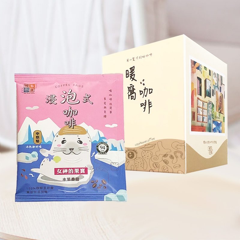 【Nuanwo Coffee】Medium Roast Goddess Fruit Soaked Coffee Bags 10 pieces (boxed) - Coffee - Other Materials Brown