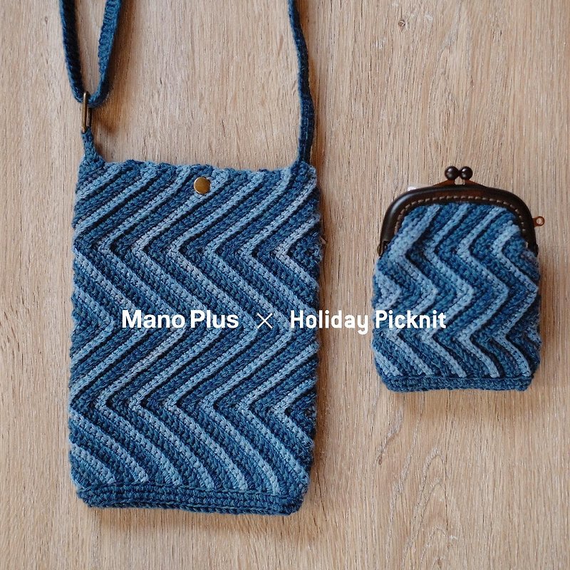 Holiday Picknit x ManoPlus │ Blue Jeans - Messenger Bags & Sling Bags - Cotton & Hemp 