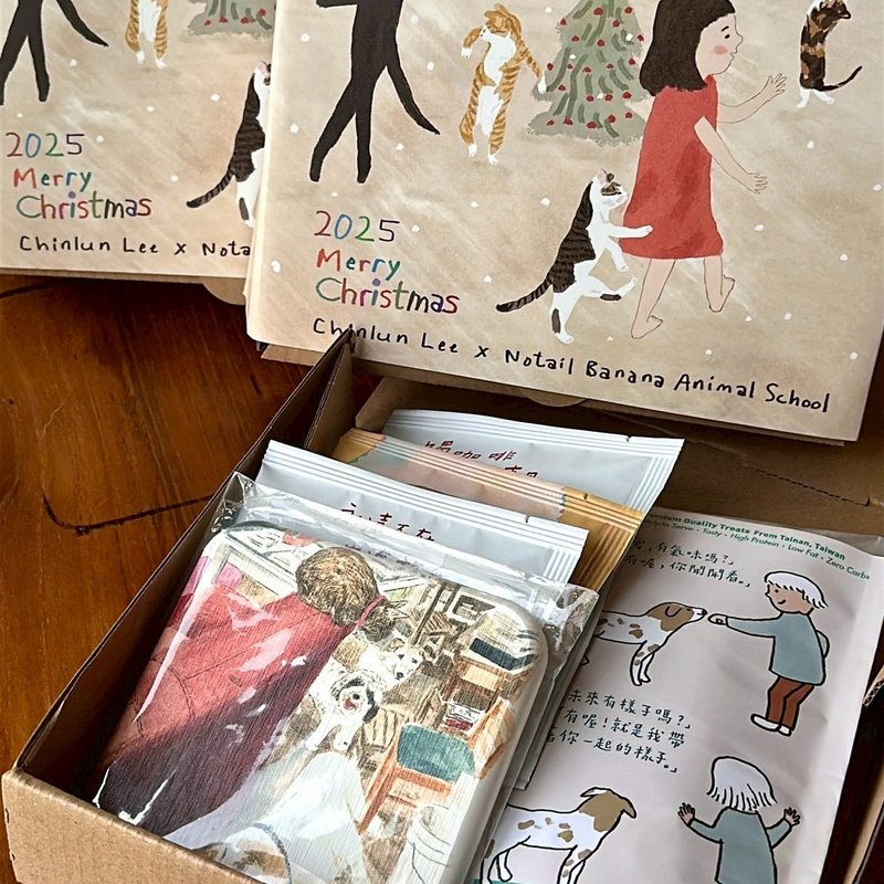 李瑾倫 - 相伴零食聖誕禮包 - 其他 - 紙 多色