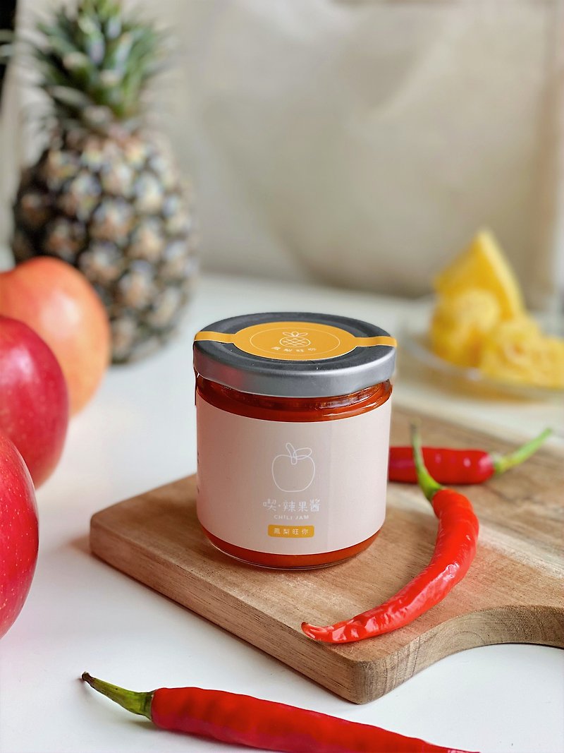 Chili Jam | Pineapple Wangyou Chili Jam (vegan) - Sauces & Condiments - Other Materials 