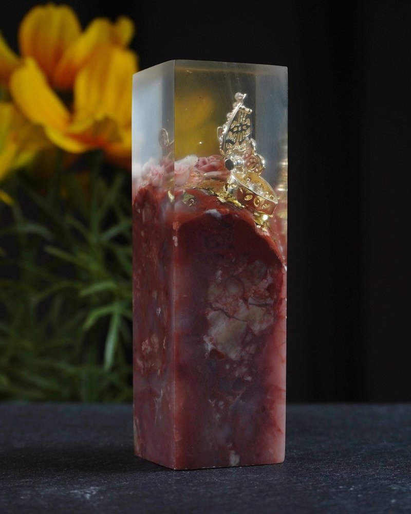 客製化手工印章-|浪漫寶盒樹酯印章 2x2 CM|篆刻印章 - 印章/印台 - 石頭 