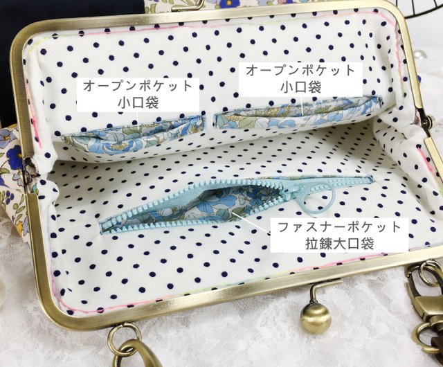 黒猫 花柄 がま口 可愛い ショルダーバッグ ポシェット