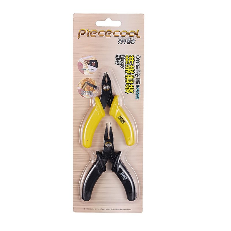 Piececool Needle Nose Pliers and Clipper Beginner set - อื่นๆ - โลหะ หลากหลายสี