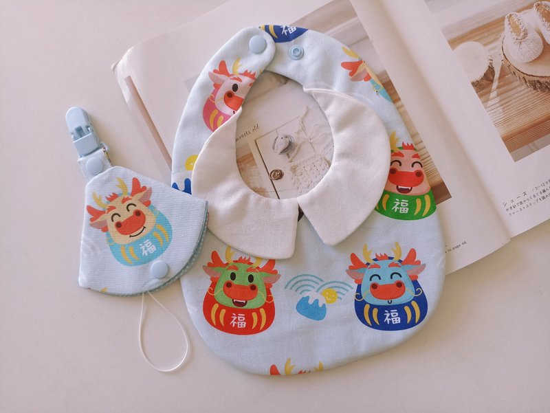 [Shipping within 5 days] Gift for the Year of the Dragon and baby dragon collar piece, bib , pacifier clip, baby bib - Bibs - Cotton & Hemp Multicolor