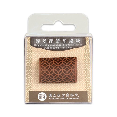 2025厳選】中国 文房具の人気商品｜グローバル通販Pinkoi