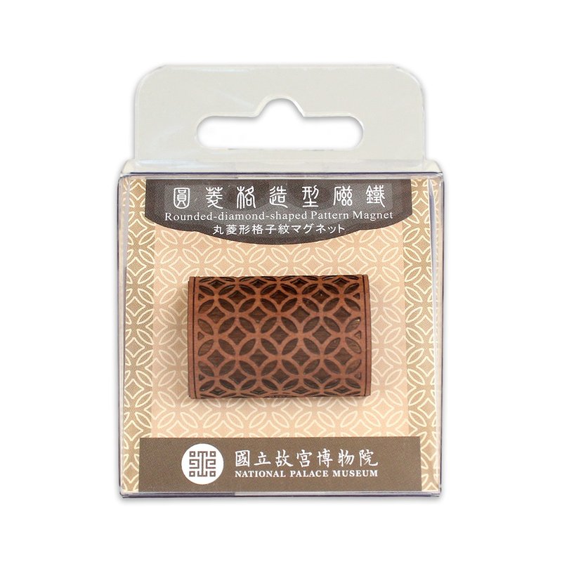 圓菱格造型磁鐵 - 磁鐵 - 木頭 