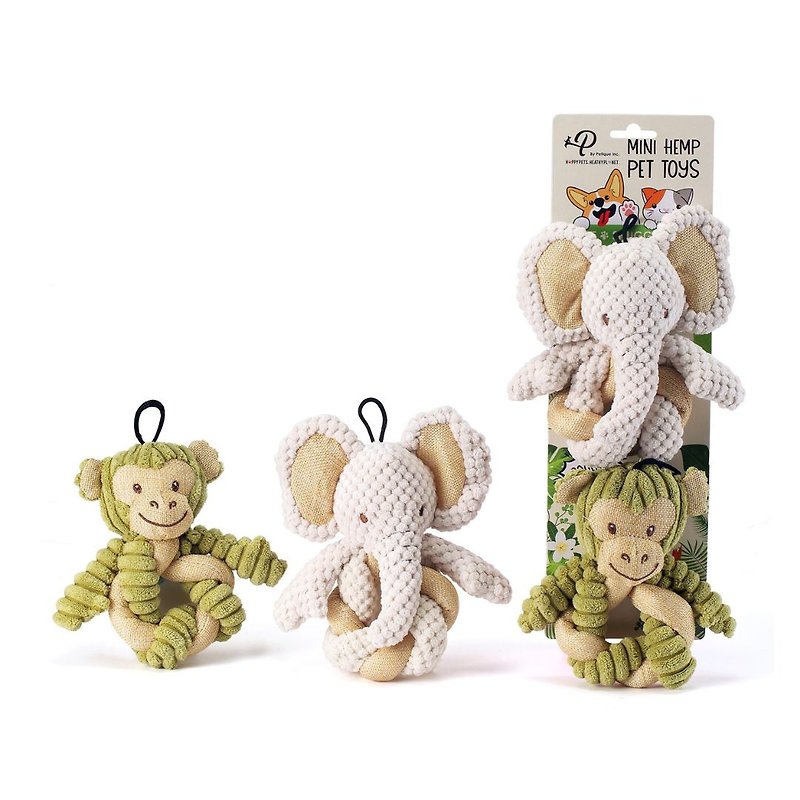 Mini Hemp Mini Hemp Linen Toy Set - Round Monkey Round Elephant - Pet Toys - Polyester Khaki