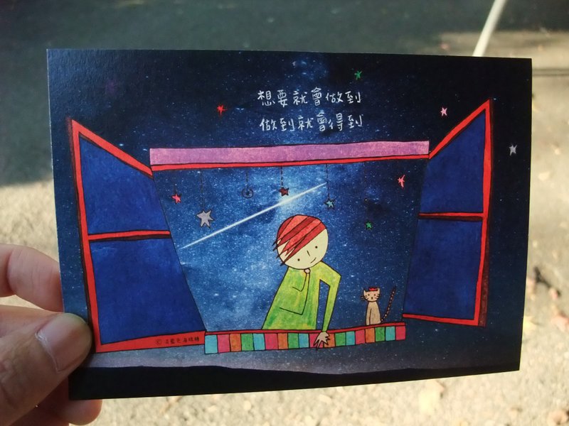 【明信片】愛的系列の純真 - 卡片/明信片 - 紙 藍色