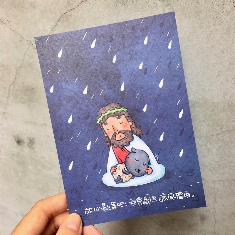 Shelter from the wind and rain/illustration postcard - Cards & Postcards - Paper White