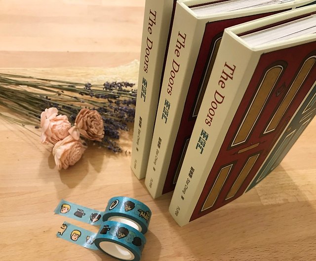 Book Store Washi Tape | Moodtape
