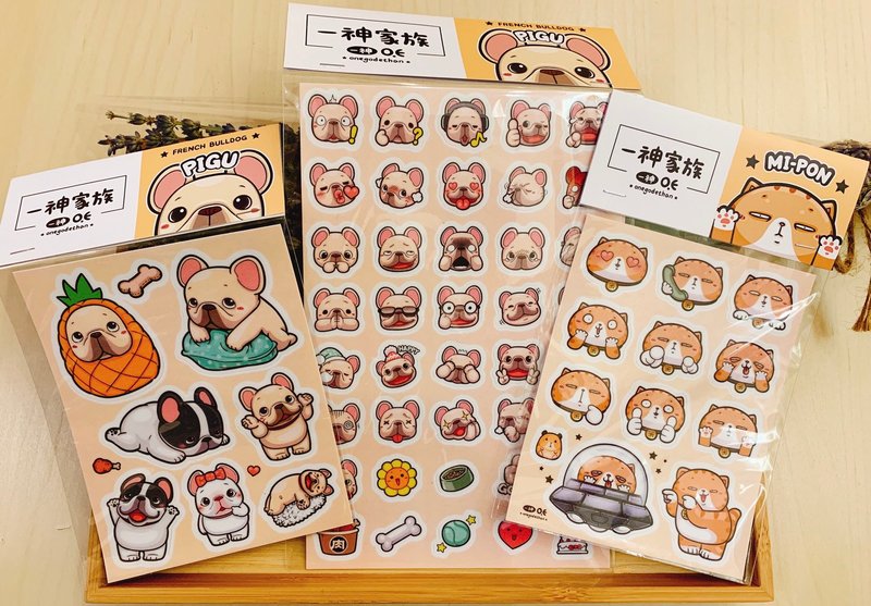 Yishen Family Classic Waterproof Sticker Piguhan Jidou Salmi Fragrant - สติกเกอร์ - กระดาษ 