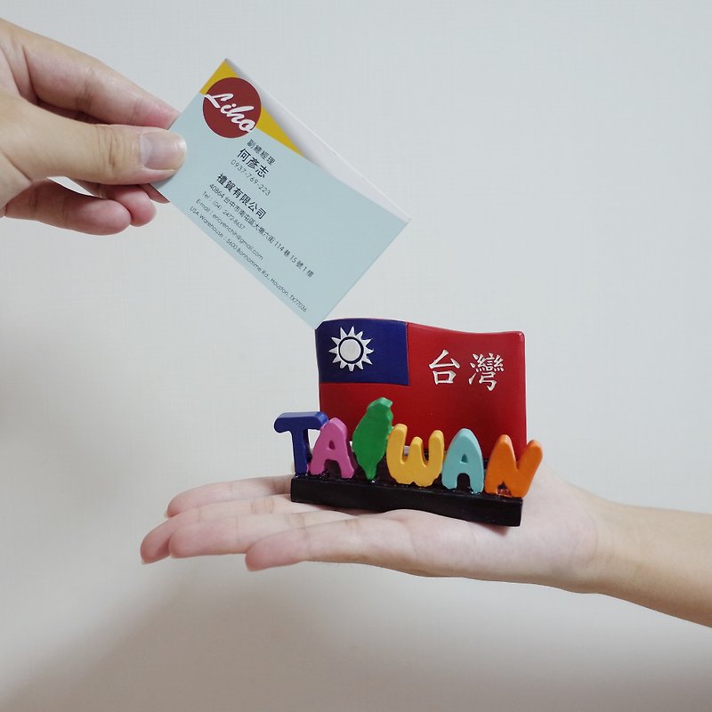 Taiwan TAIWAN flag card holder - แฟ้ม - วัสดุอื่นๆ สีแดง