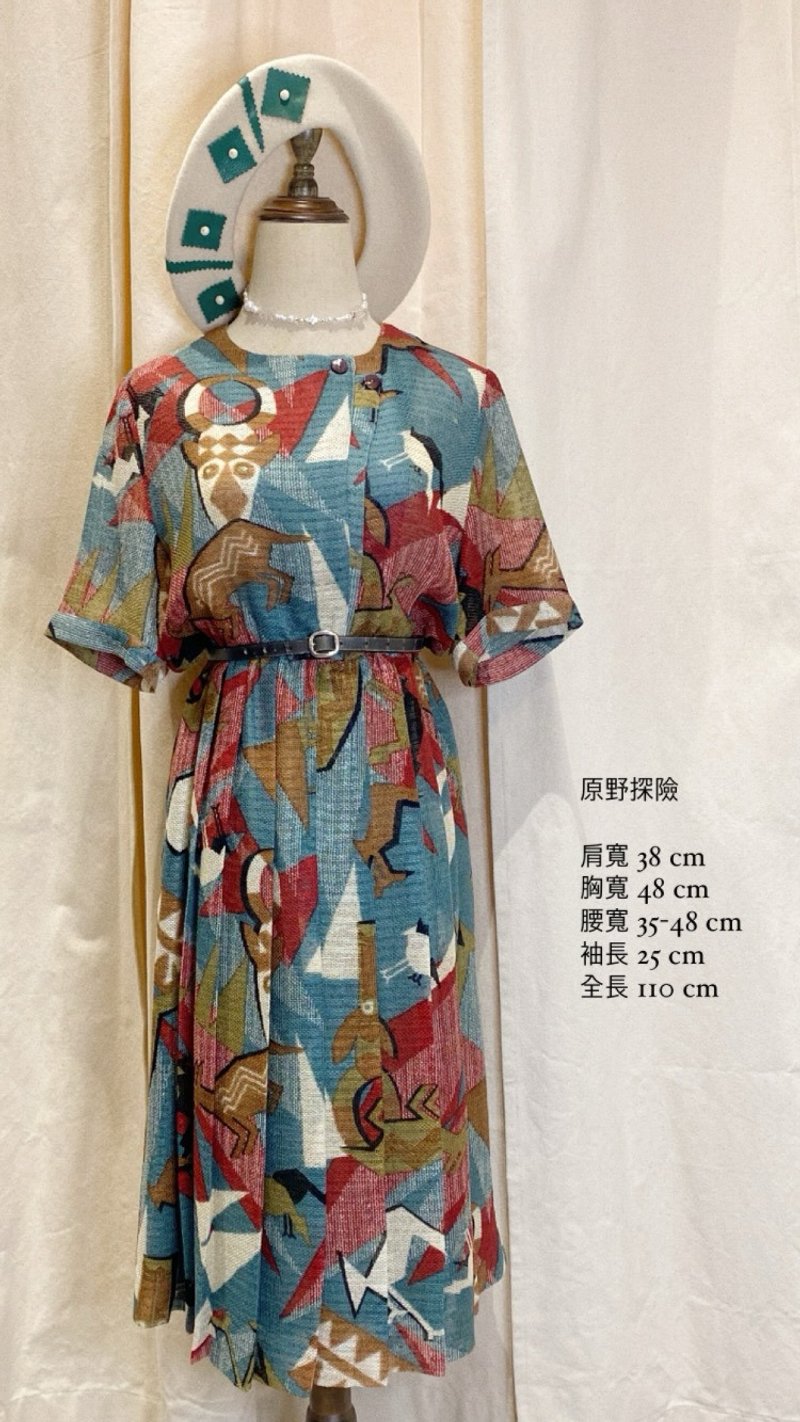 原野探險古著短袖洋裝 - 洋裝/連身裙 - 聚酯纖維 多色