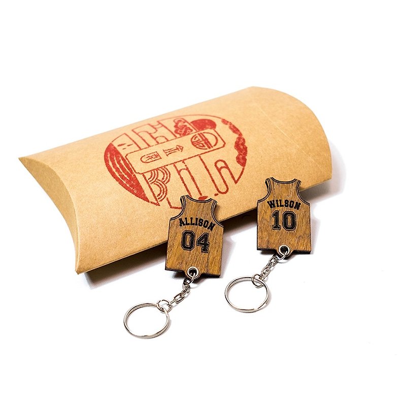 Customized jersey key ring pair set (not including ``just the key is seated for you'') - Keychains - Wood Brown