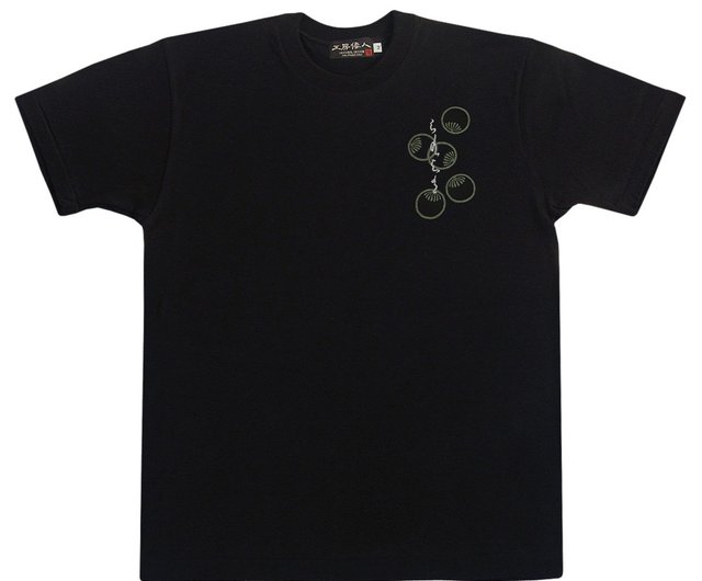 日本製アートTシャツ 金魚 らんちう 綿100% ユニセックス 黒