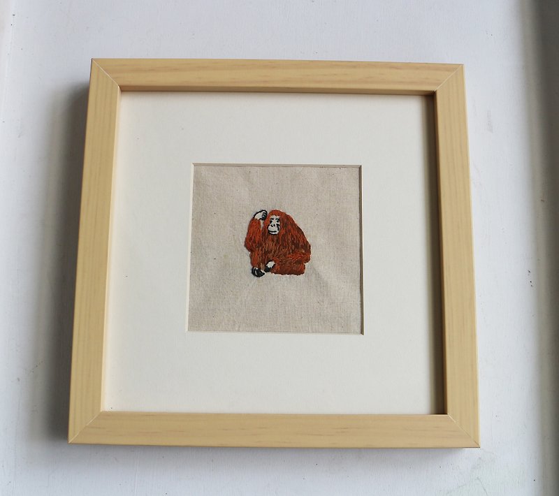 Orangutan embroidery framed painting - กรอบรูป - งานปัก สีนำ้ตาล