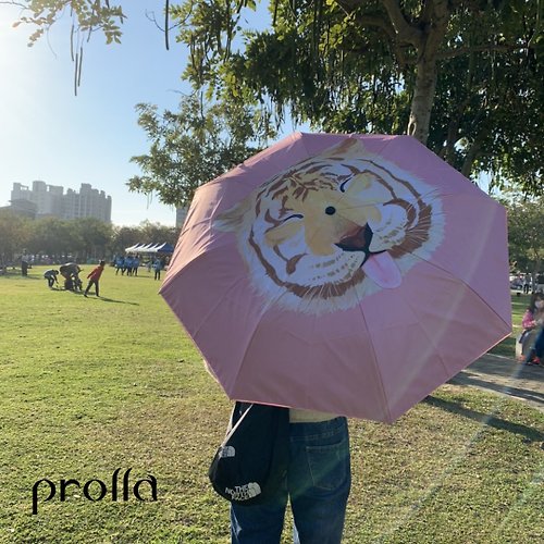 Prolla 保羅拉精品雨傘 虎年 虎CUTE 抗UV傘系列 | 夏日超強防曬傘|自動大傘|雙層全遮光