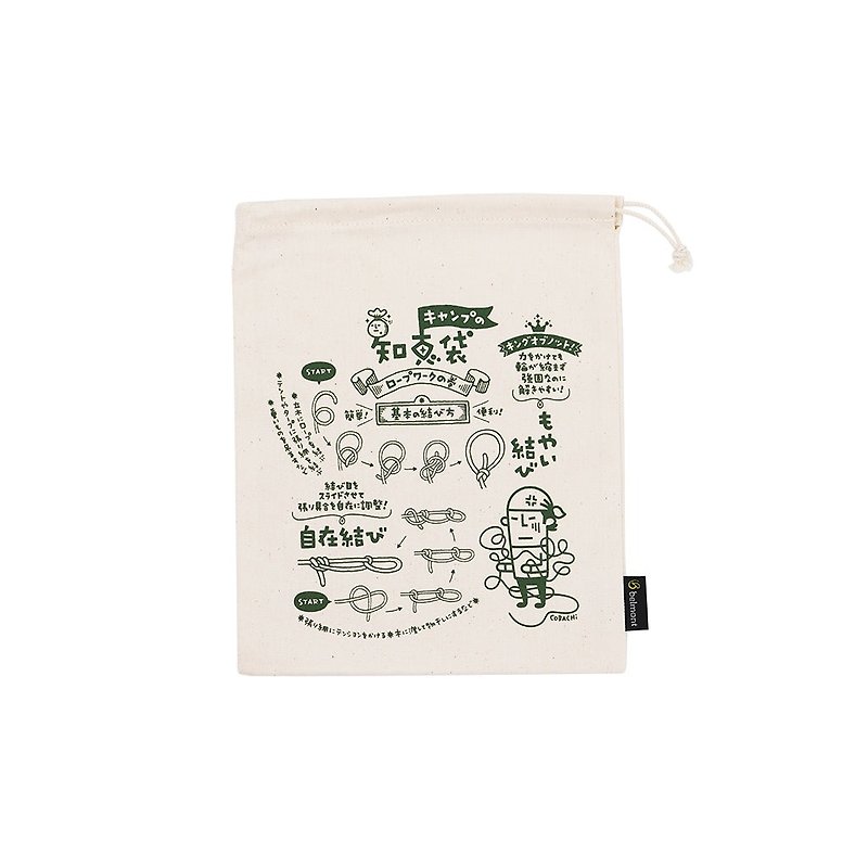 Japan belmont - Camping Tableware Chie Bag M (Made in Japan) - Storage - Cotton & Hemp 
