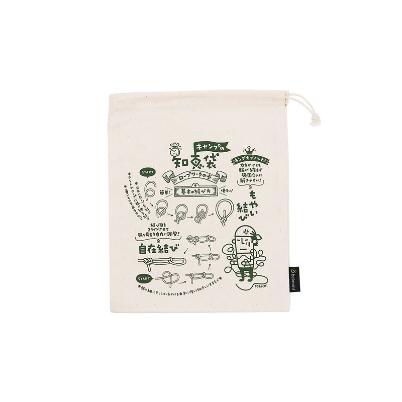 Japan belmont - Camping Tableware Chie Bag M (Made in Japan) - กล่องเก็บของ - ผ้าฝ้าย/ผ้าลินิน 