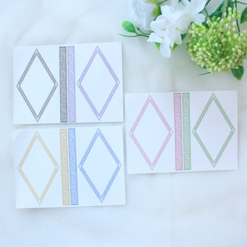 Sensitive label paper_July_3 - 貼紙 - 紙 