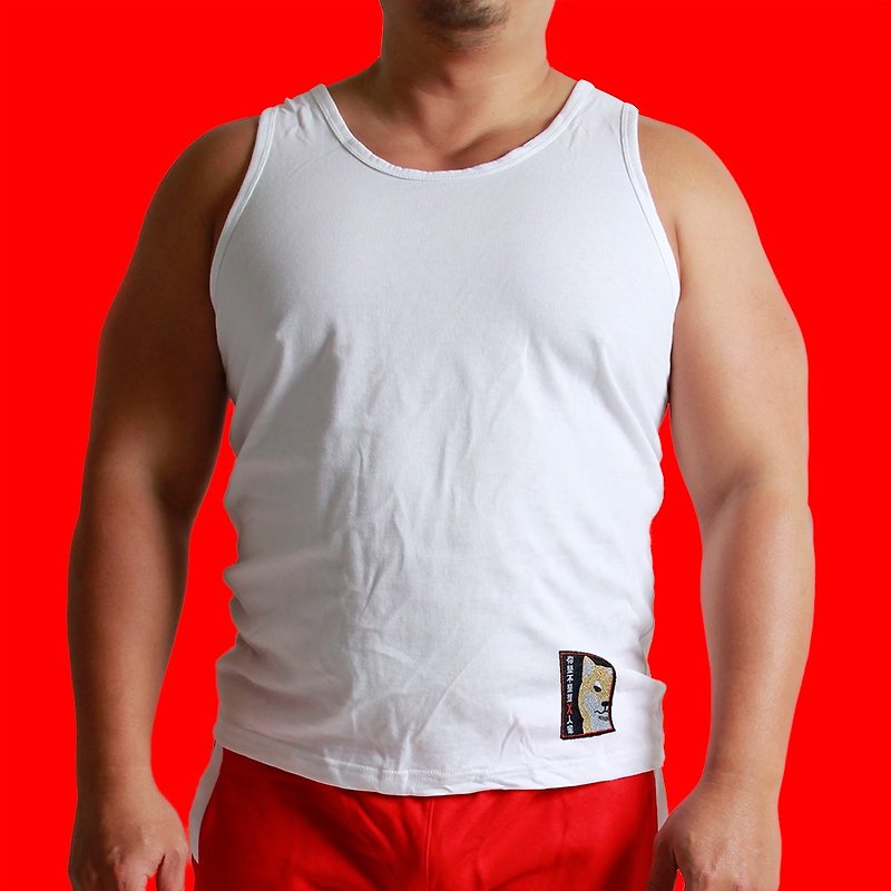 Vest-Patch-Do you want to have sex with others (white) - Men's Tank Tops & Vests - Cotton & Hemp White