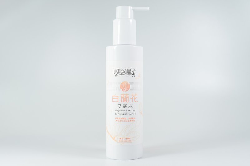 【頭髮護理】白蘭花洗髮液 | 無矽 天然花香 | 香港蒸餾所 - 洗髮精/餅/皂 - 濃縮/萃取物 橘色