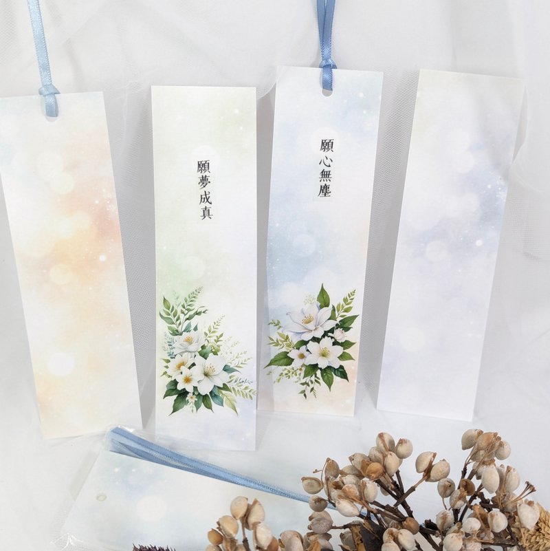 祈願-四色書籤卡 拼貼素材 禮物卡 - 書籤 - 紙 白色