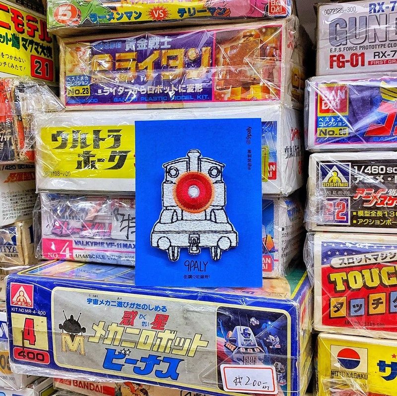 Thomas 砍掉重練 刺繡襟章 - 胸針 - 繡線 多色