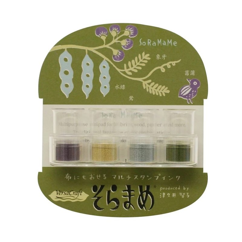 【TSUKINEKO 日本月貓】豆子布用4色印台 方杯 - 插畫/繪畫/寫字 - 塑膠 多色