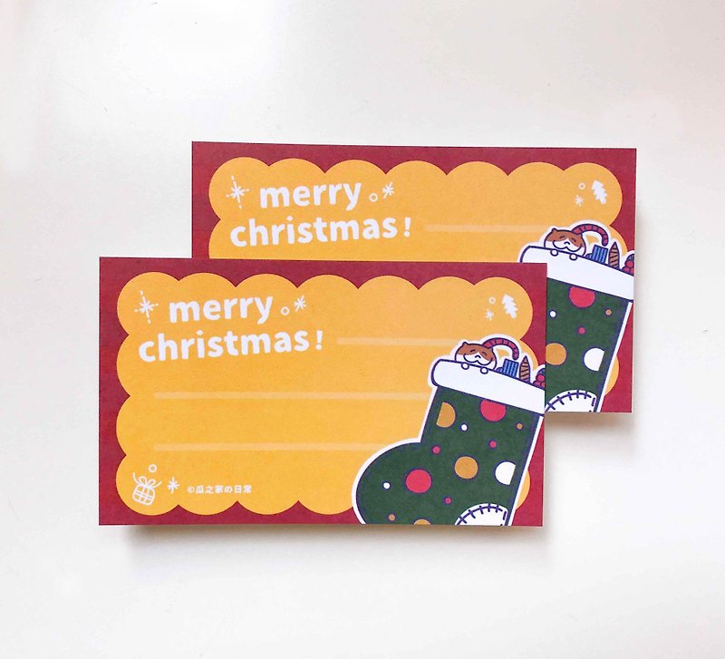 Plus purchases - Christmas stickers or Christmas cards Xmas Card & stickers - อื่นๆ - กระดาษ สีแดง